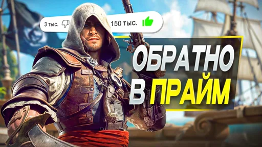 Стикерпак Это SonnyK для Telegram — скачать
