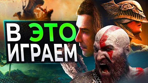 👍 Стикер «Это SonnyK» для Telegram