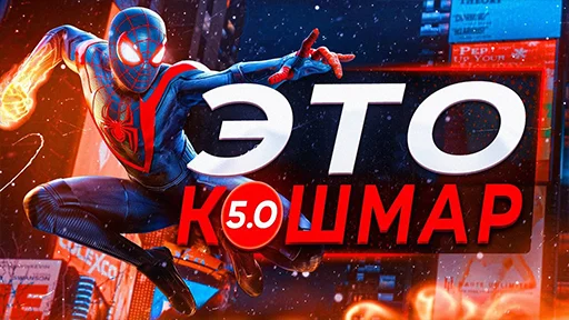 🫣 Стикер «Это SonnyK» для Telegram