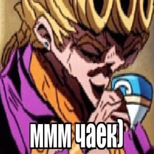 🤤 Стикер «Jojo пикчи» для Telegram