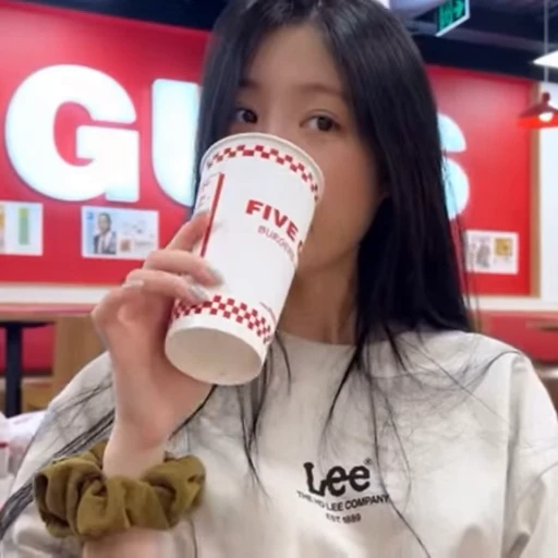 🩹 Стикер «soojin» для Telegram