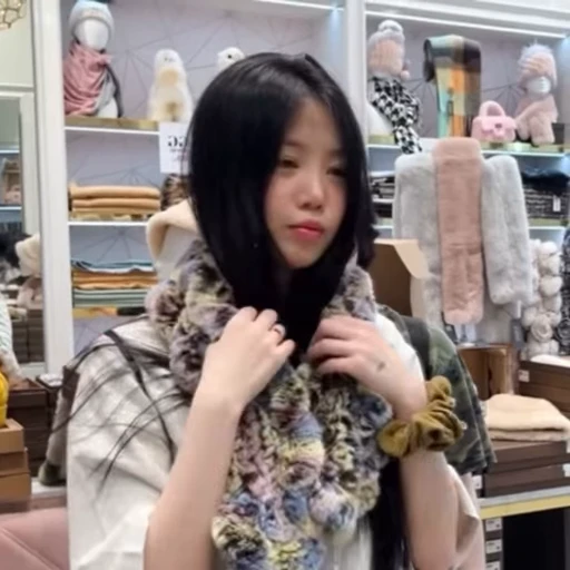 🩹 Стикер «soojin» для Telegram