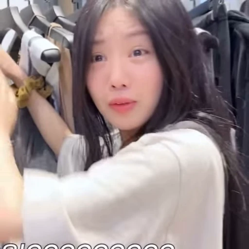 🩹 Стикер «soojin» для Telegram