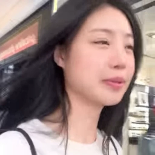 🩹 Стикер «soojin» для Telegram