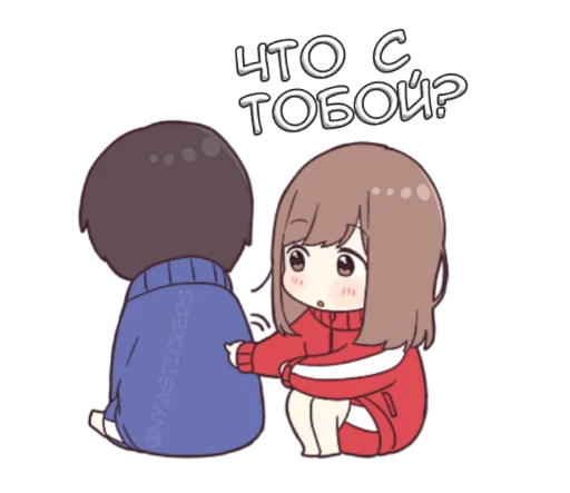 😟 Стикер «Сора кун 2» для Telegram