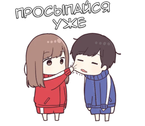 😴 Стикер «Сора кун 2» для Telegram