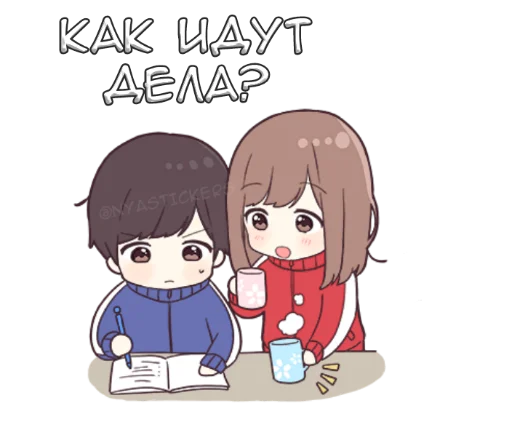 🧐 Стикер «Сора кун 2» для Telegram
