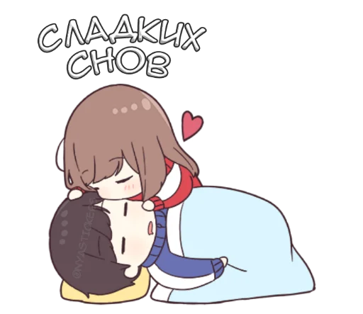 😴 Стикер «Сора кун 2» для Telegram