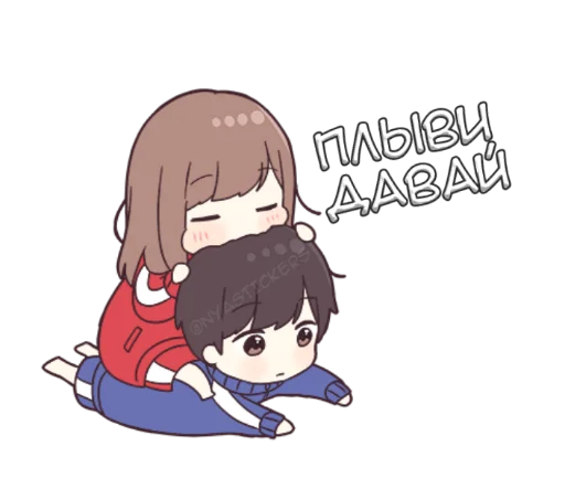 🏊 Стикер «Сора кун 2» для Telegram