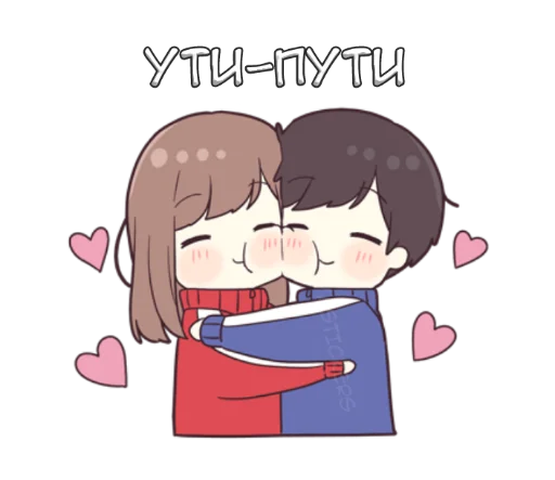 👩‍❤️‍👨 Стикер «Сора кун 2» для Telegram