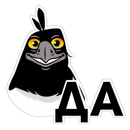 🙂 Стикер «Сорока Глафира» для Telegram