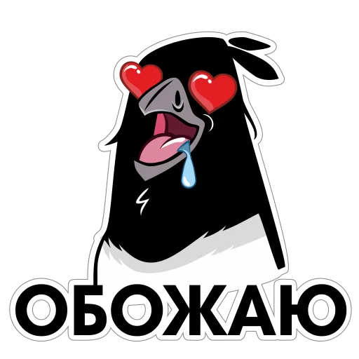 😍 Стикер «Сорока Глафира» для Telegram