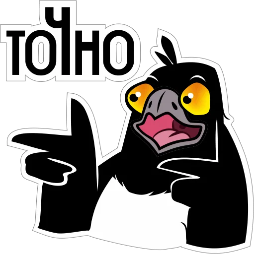 😉 Стикер «Сорока Глафира» для Telegram