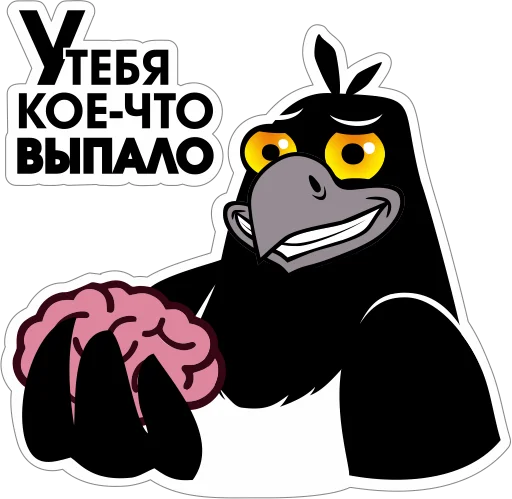 🙃 Стикер «Сорока Глафира» для Telegram