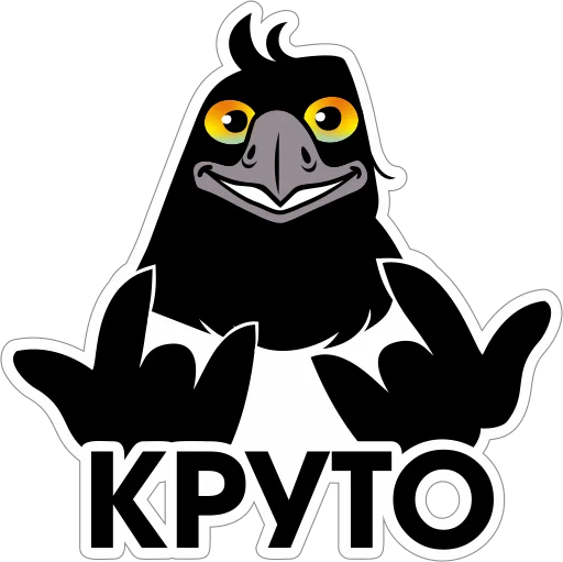 🤟 Стикер «Сорока Глафира» для Telegram