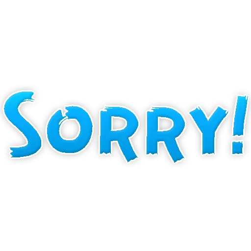 😢 Стикер «Прости Меня» для Telegram