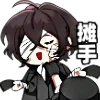 🙃 Эмодзи «Soukoku» для Telegram