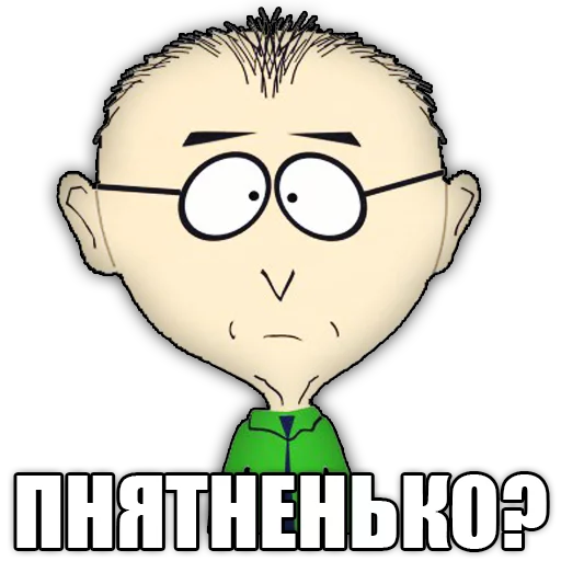 👽 Стикер «south park phrases» для Telegram