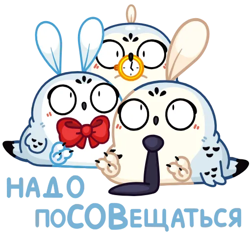 😌 Эмодзи «👋 Анимированный набор эмоджи с совом Буком из ВК ()» для Telegram