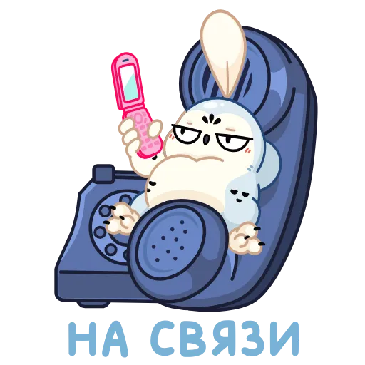 📞 Эмодзи «👋 Анимированный набор эмоджи с совом Буком из ВК ()» для Telegram