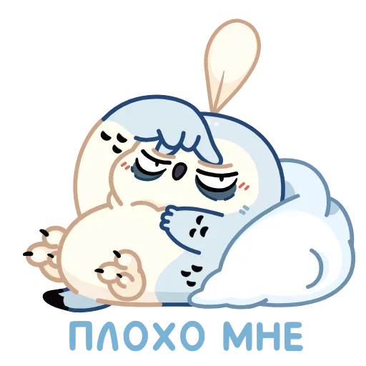 😮‍💨 Эмодзи «👋 Анимированный набор эмоджи с совом Буком из ВК ()» для Telegram