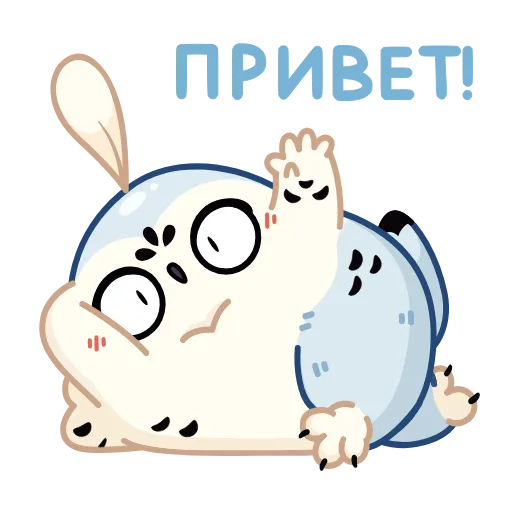 Стикерпак 👋 Анимированный набор эмоджи с совом Буком из ВК () для Telegram