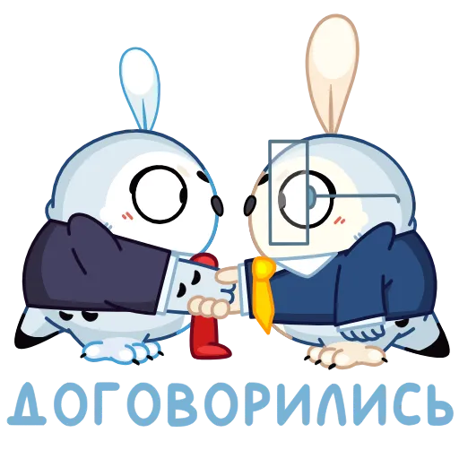 🤝 Эмодзи «👋 Анимированный набор эмоджи с совом Буком из ВК ()» для Telegram