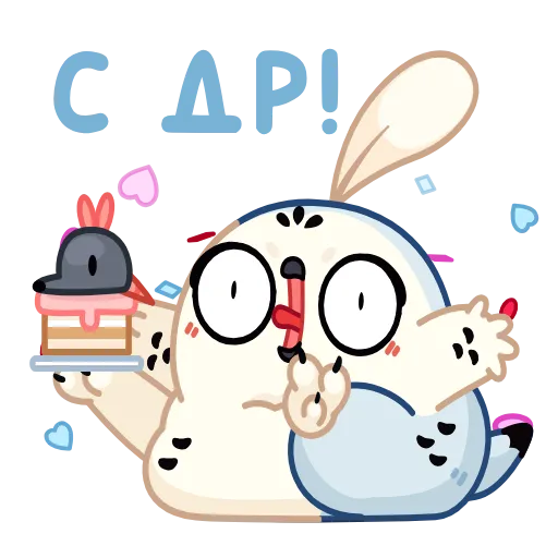 🥳 Эмодзи «👋 Анимированный набор эмоджи с совом Буком из ВК ()» для Telegram