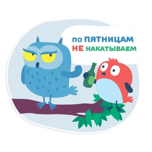 😩 Стикер «Coder» для Telegram