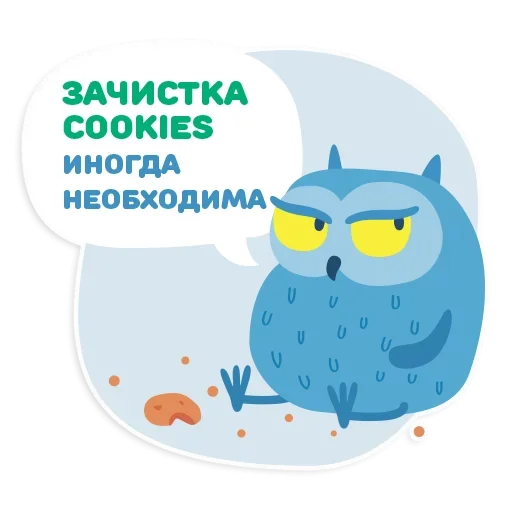 🤬 Стикер «Coder» для Telegram