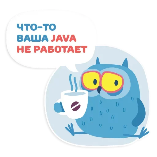 😓 Стикер «Coder» для Telegram