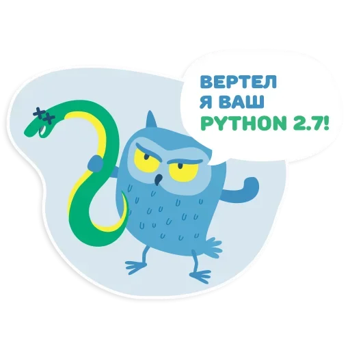 🤯 Стикер «Coder» для Telegram