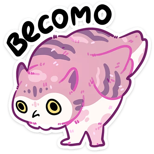😌 Стикер «Сова Сава» для Telegram