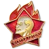 🔥 Эмодзи «✅ СССР ☭ USSR» для Telegram