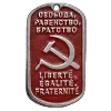 🧧 Эмодзи «✅ СССР ☭ USSR» для Telegram