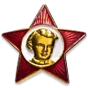 👩 Эмодзи «✅ СССР ☭ USSR» для Telegram