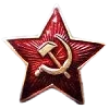 ⭐️ Эмодзи «✅ СССР ☭ USSR» для Telegram