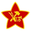 🪖 Эмодзи «✅ СССР ☭ USSR» для Telegram