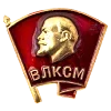 🧧 Эмодзи «✅ СССР ☭ USSR» для Telegram