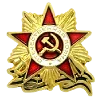 🎉 Эмодзи «✅ СССР ☭ USSR» для Telegram