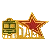 🛤 Эмодзи «✅ СССР ☭ USSR» для Telegram