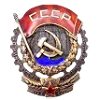 🏅 Эмодзи «✅ СССР ☭ USSR» для Telegram