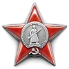 🪖 Эмодзи «✅ СССР ☭ USSR» для Telegram