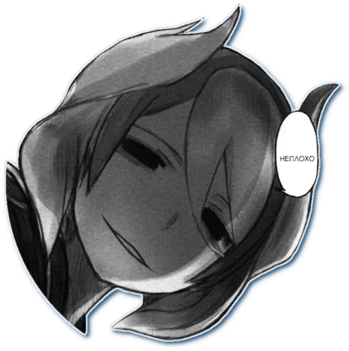 Стикерпак Ozen "The Beautiful" для Telegram — скачать