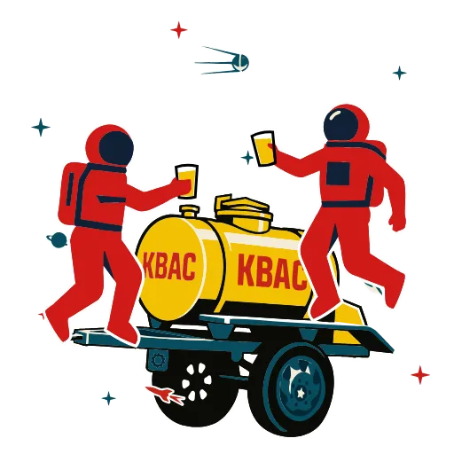 ⭐ Стикер «Космос наш» для Telegram