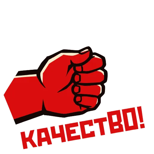 👍 Стикер «Космос наш» для Telegram