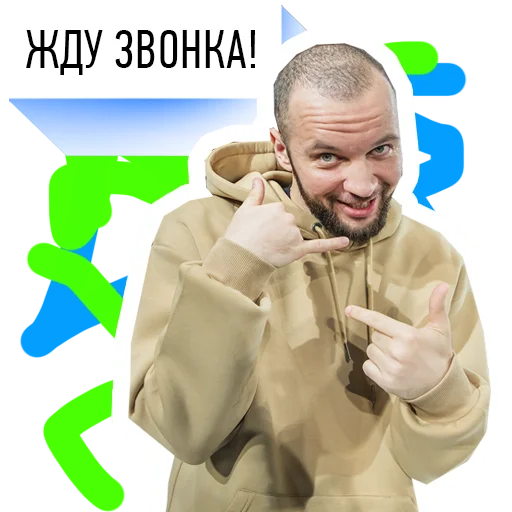 📞 Стикер «Spaceofdance» для Telegram