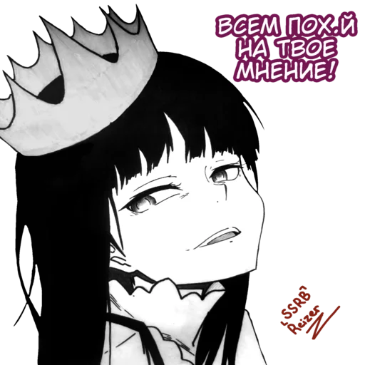 🧐 Стикер «SpackoHekiho Pack v2.0» для Telegram