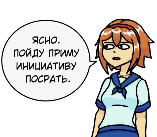 Стикерпак SpackoHekiho Pack v2.0 для Telegram — скачать