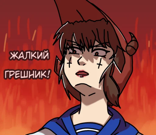 🧐 Стикер «SpackoHekiho Pack v2.0» для Telegram